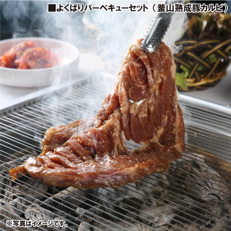 韓国の人気コリアンBBQレストランが遂に日本上陸！「サムゴリプジュッカン」、渋谷にオープン - カルチャーニュースSPUR