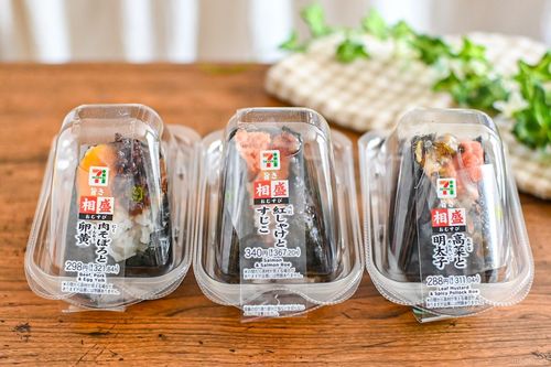 コンビニおにぎり”はセブン-イレブンが元祖だった！誕生から約50年、コンビニおにぎりの快進撃を紐解くウォーカープラス