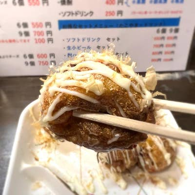 たこやき専門店カリトロ梅田店でたこ焼き買いました！: 大阪食べ歩きレビュ