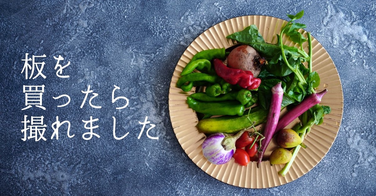 写真集食堂 めぐたま 恵比寿 その他グルメホットペッパーグルメ