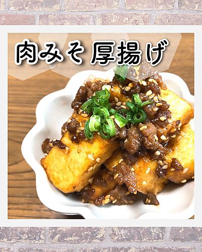 サックサク！『なんちゃって鶏の唐揚げ』がコスパ良くて超簡単なのに手が止まらない美味しさ♪ - てぬキッチン