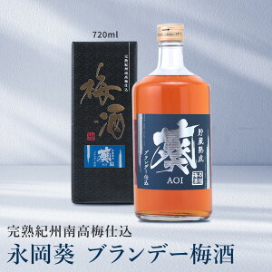 Amazon.co.jp:梅酒・果実酒用 １２本セット ３５度 合同 ブランデーベースリキュール １．８Ｌパック １２本２ケースセット６本＋６本１８００ｍｌ２０００ホワイトリカー３５％果実酒用リキュール焼酎甲類: 食品・飲料・お酒