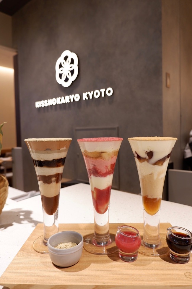 楽天市場 吉祥菓寮 京Gateau ガトー きな粉×黒蜜 お菓子 プレゼント 個包装 スイーツ ギフト プチギフト 誕生日ケーキ 記念日 しっとり濃厚 お返し スイーツ 退職 まとめ買い ご挨拶 贈り物 贈答 お礼 誕生日 記念日 : DAY TO LIFEオンライン楽天市場店