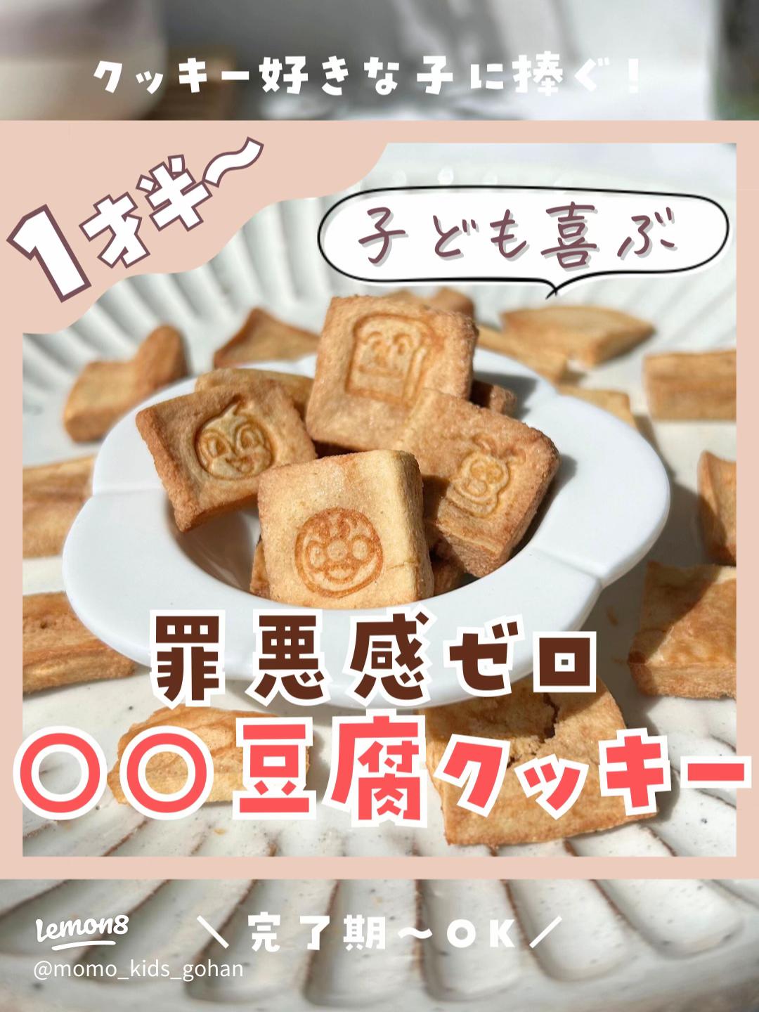 楽天市場ポイント5倍！全品対象エントリー&購入 和光堂 やさしいホットケーキミックス プレーン 100g×24袋入 送料無料 お菓子 菓子材料ベビーフード 幼児用食品 : 飲料 食品専門店 味園サポート直送品24個セット 赤ちゃんのやさしいホットケーキミックス