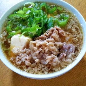 2y2m16d 幼児食② ～ごはん・牛めし 冷凍品 ・ぶどう～見習い管理栄養士のできごと レシピブログ