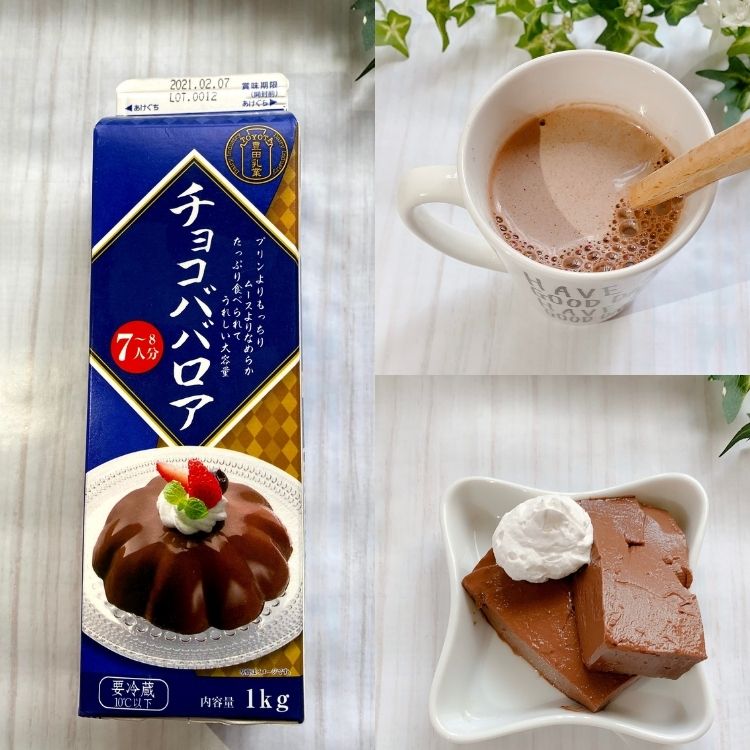 夏にぴったり！業務スーパーのデザート特集