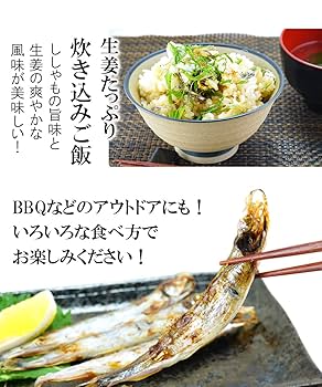 山田のシシャモを冷凍のままちくわに突っ込みまして, そのまま解凍、, 天ぷらの衣に付けて揚げました😋, @yamadanoshishamo ,ちくわとししゃもの磯辺揚げが一回で堪能できます🙂‍↕️, なんて贅沢なんでしょう🙂‍↕️, 見た目一瞬びっくりするけど。,頭の部分が濃厚で美味しいです。,ちくわとししゃものドッキング磯辺揚げ ,材料 , ちくわ3本,