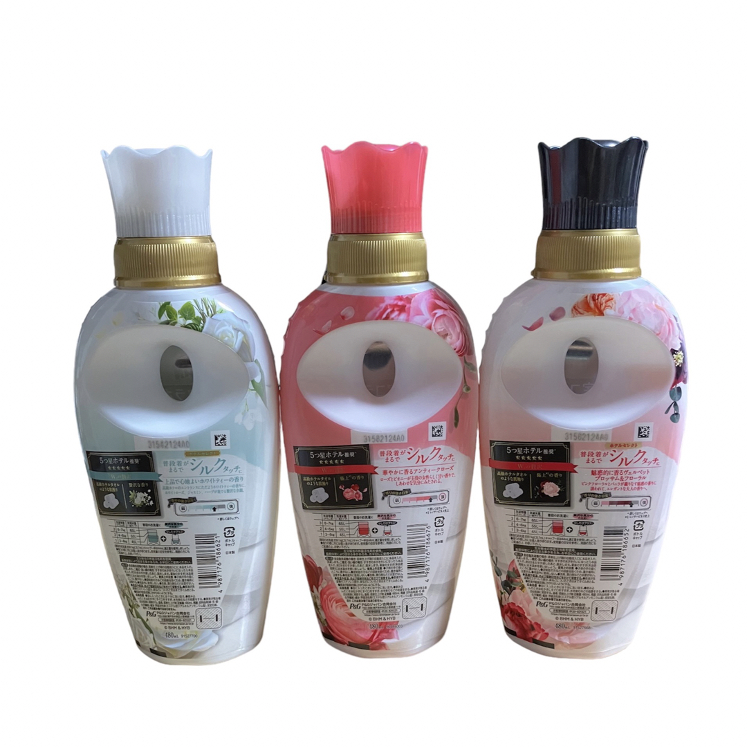 ヨドバシ.com - レノア レノア 超消臭1WEEK 柔軟剤 部屋干し おひさまの香り 詰め替え 1,520mL柔軟剤通販 全品無料配達