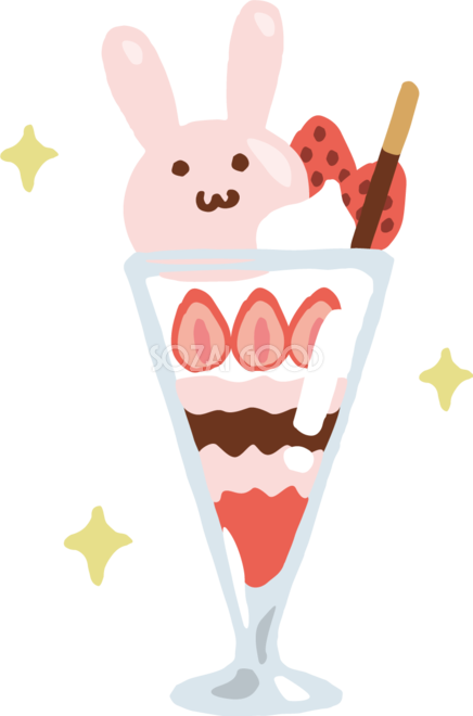 透明水彩画 ミニ額「いちごパフェ」イラスト イチゴ キッチン フルーツ 果物 プチギフト バレンタイン 母の日 カフェ イラスト marron125通販 17208466Creema クリーマ