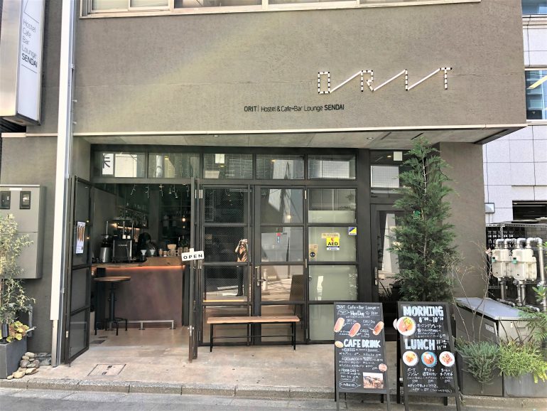 誰が撮っても映えます！噂のボトルドリンクが仙台出店 女子的自由研究Vol.82 - 仙臺いろは