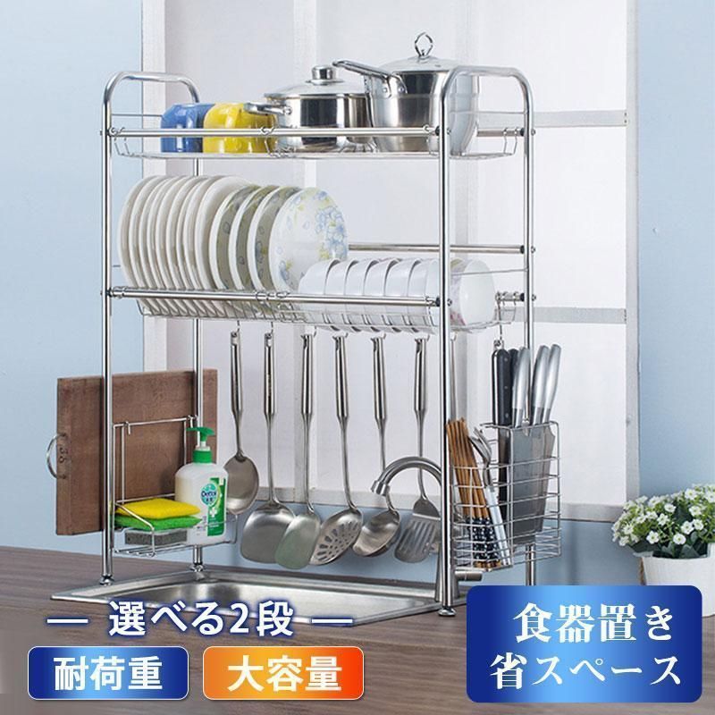 水切り付きまな板 - メルカリ