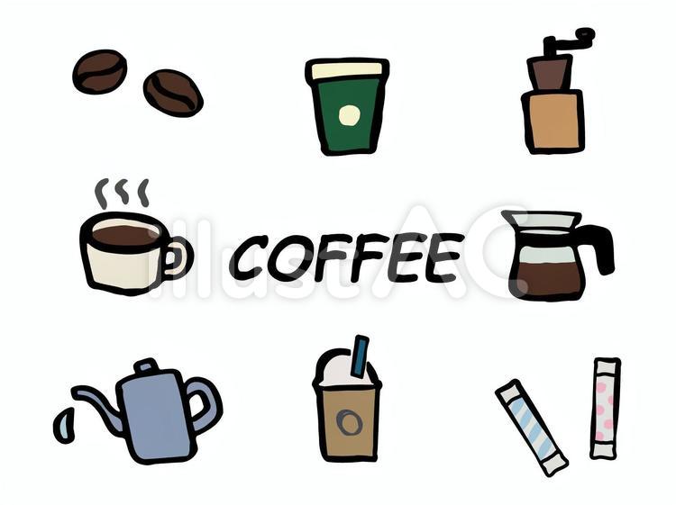 ウィンナーコーヒーのイラスト素材41633775- PIXTA