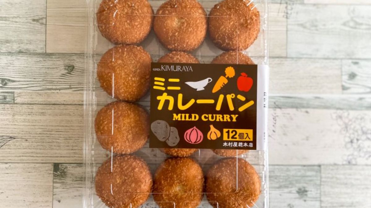 コストコ おすすめ食品17選！冷凍食品やお菓子、野菜まで一挙紹介 2024年