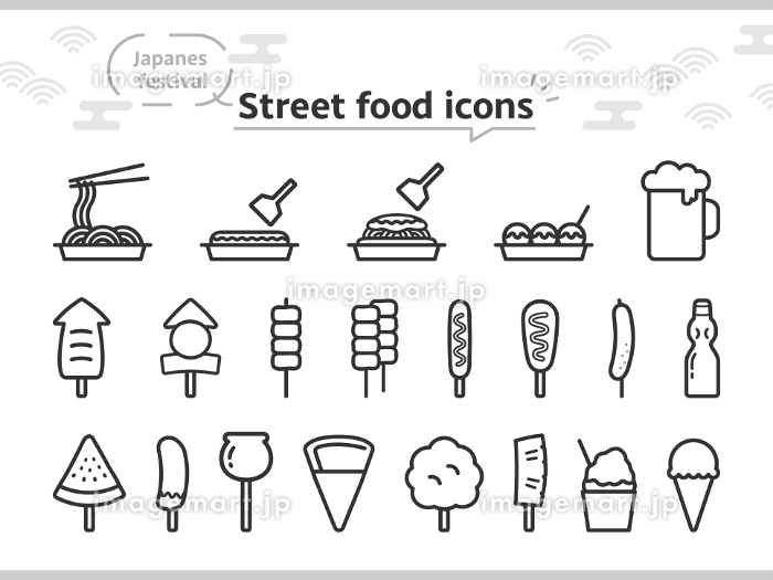 鴨志田和泉 izumi kamoshida ✴︎食べ物アート作家🎨スイーツプロデューサー🍰お祭りの屋台何食べる？？みなさんのお小遣いは2000円です！ 2000円で屋台で食べ歩きしてください🤭 2枚目に値段表貼ってます🧾 ＼＼\\\みんなの好きな屋台は？𖡼.𖤣𖥧𖡼