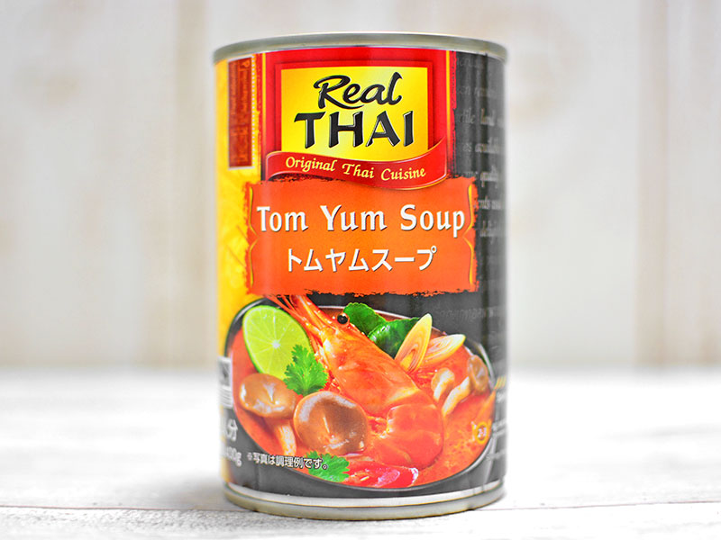 2種のトムヤムクン「ナムサイ風」「ナムコン風」で本場の味を再現した日清食品「スパイスキッチン」新作2つを食べてみた - GIGAZINE