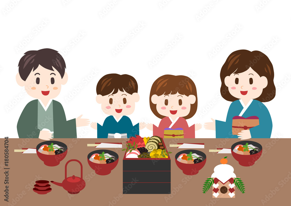 おせち料理のメニュー イラストセット 日本語バージョン のイラスト素材78275184- PIXTA