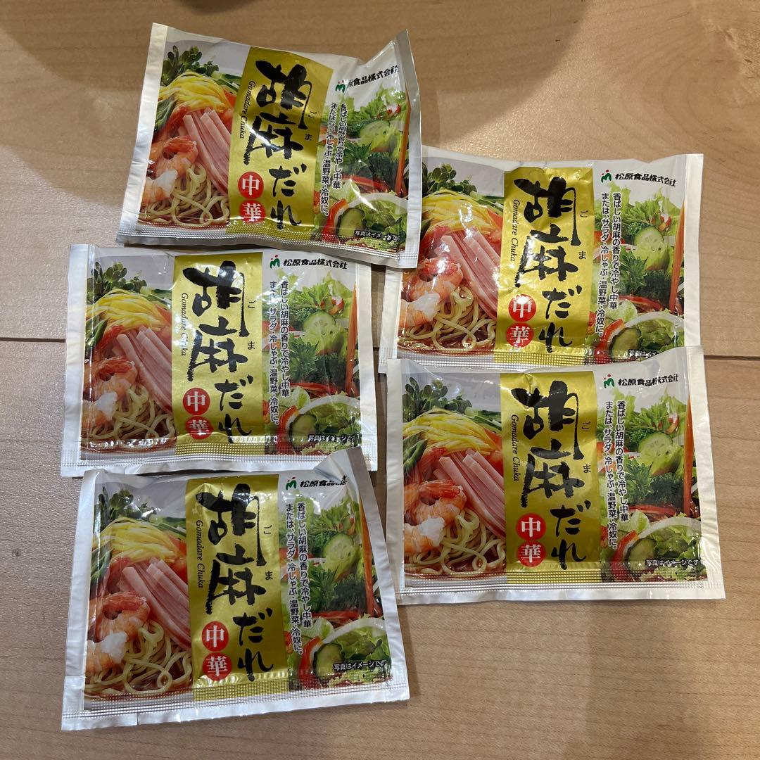 ☆コストコ☆ 揖保乃糸冷やし中華 6食セット 中華だれ・胡麻だれ 各3食 - メルカリ