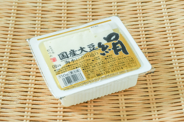 業務スーパー 神戸物産 の木綿豆腐が変です。 美味しい木綿豆腐を食べ比べて 美味い豆腐製造会社を探しています。No002 - FoodCreativeblog フードクリエイティブ ブログ