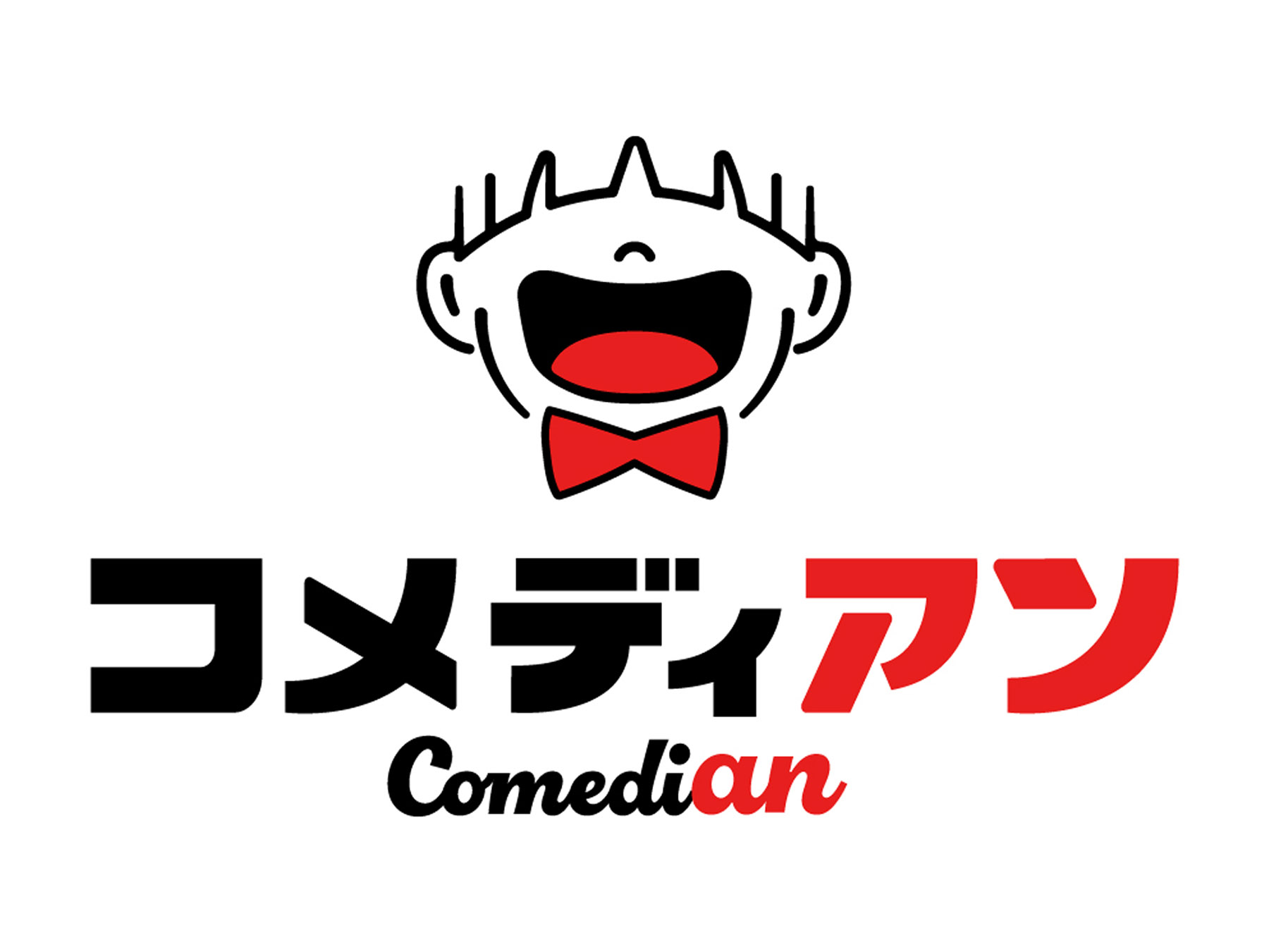 あたらしい大阪みやげ計画「大阪ええYOKAN」株式会社人間