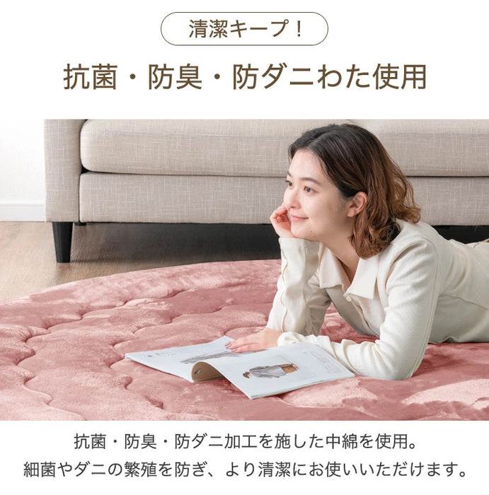 カーペット ラグ マット滑り止め付 レトロな巣箱 花 鳥 牡丹 超高密度マイクロファイバー生地使用 ふわっと肌触り 防音 抗菌 防臭楽天市場正午~クーポン5%+200円引超極厚60mm とろりんラグ 極細マイクロファイバー ホットカーペット対応 130×185185×185200