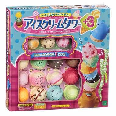 楽天市場 パーティー アイスクリーム・シャーベットスイーツ・お菓子 の通販