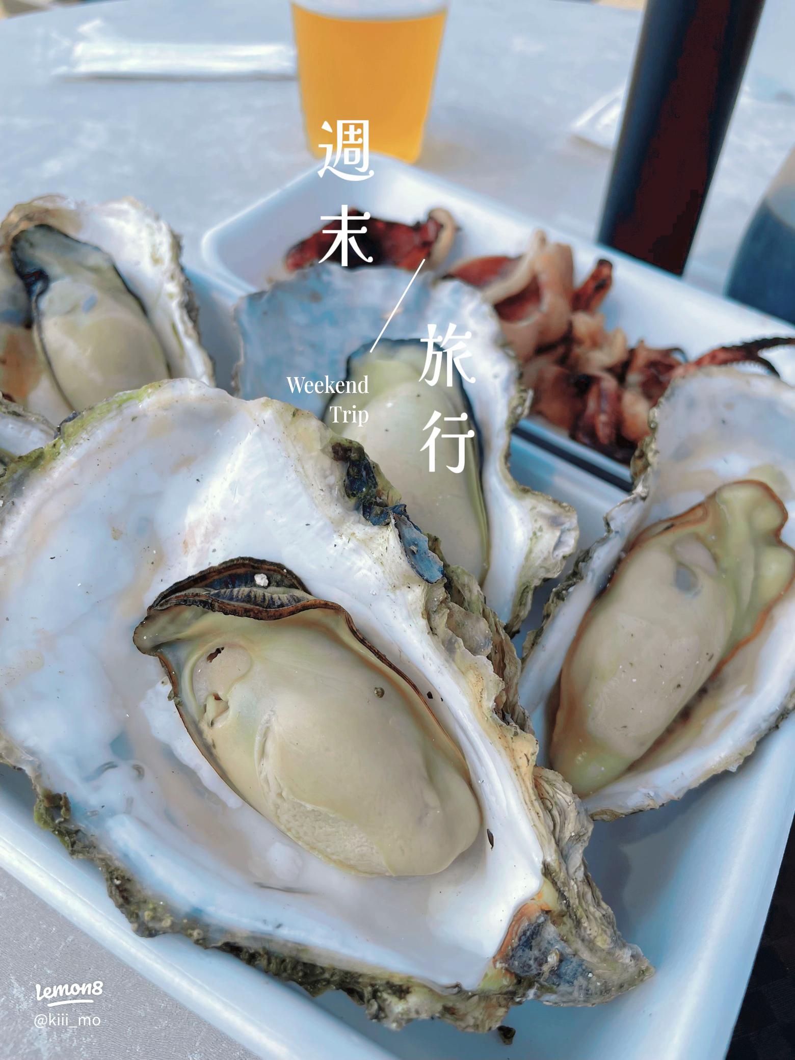 牡蠣のクラムチャウダー 石窯おまかせ焼き東芝ライフスタイル株式会社