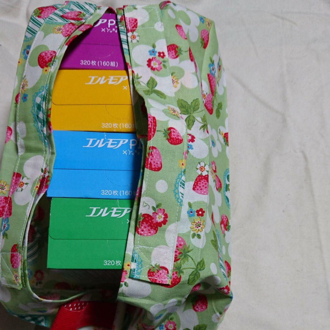 シュパット 一瞬で畳めるエコバッグ 簡単に作れます