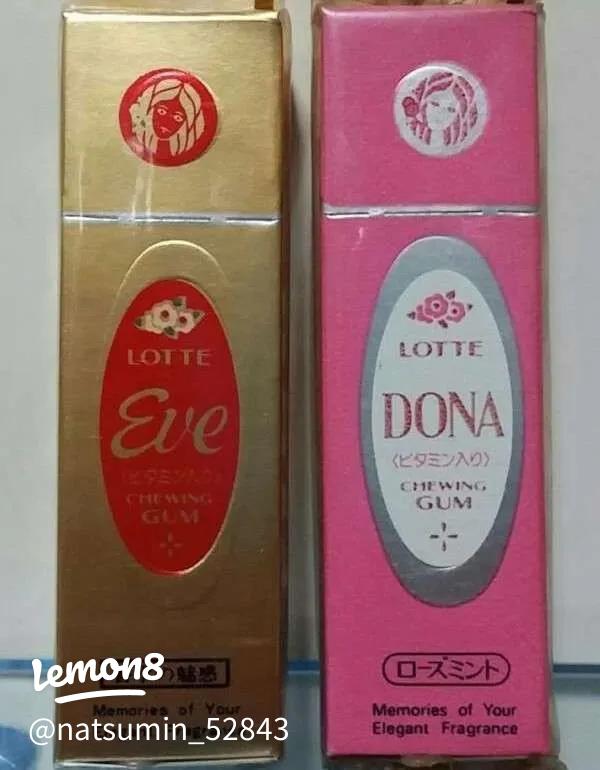 懐かしいお菓子洗心福祉会