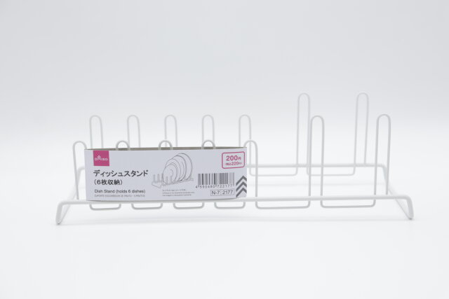 在庫限り お皿立て 食器立て ディッシュスタンド クリア 2号 皿収納 ディスプレイスタンド 337554