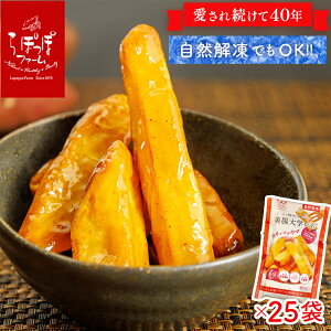 dショッピング ぱてぃころーる 1本 ロールケーキ 冷凍 スイーツ ギフト 贈り物 お菓子 お菓子 ケーキ お取り寄せ 送料無料 Paticoカテゴリ：ケーキの販売できる商品Patico149patico314 ドコモの通販サイト