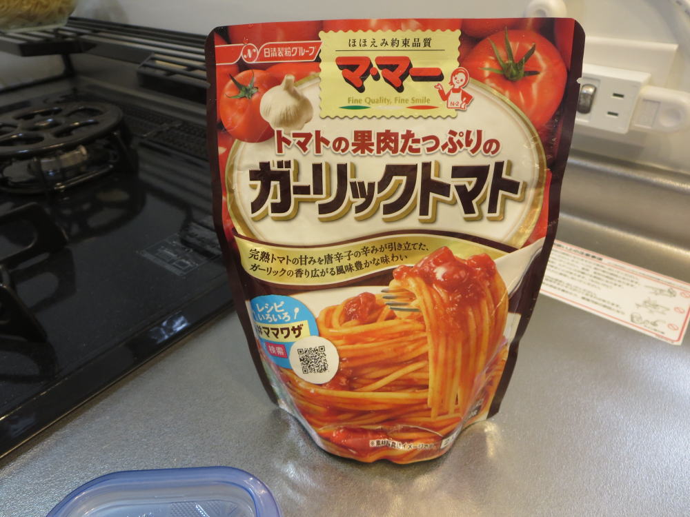 Amazon.co.jp: マ・マー トマトの果肉たっぷりのガーリックトマト 240g : 食品・飲料・お酒