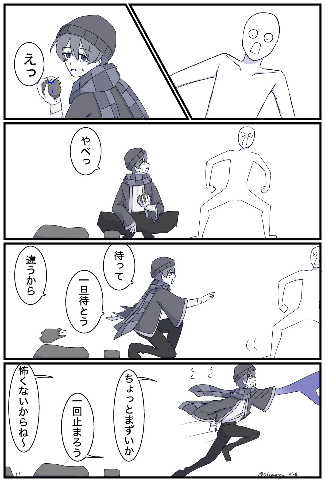 りんごろごろ@akkaringo1112X