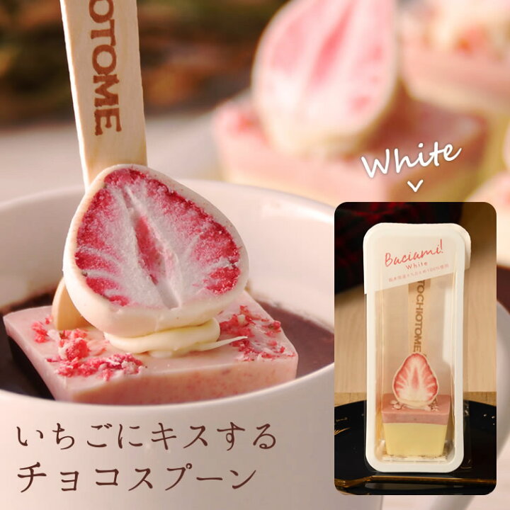 ホワイト アイス ココア ・ ○アイス ホワイトチョコレート ︎︎︎︎︎︎☑︎ホイップ追加＋55 ︎︎︎︎︎︎☑︎ココアパウダー多めに追加 ・Tall:530 年中オーダー👌🏻！ ・ ・ ᴾᴼᴵᴺᵀ💡⚪︎メニューには載って