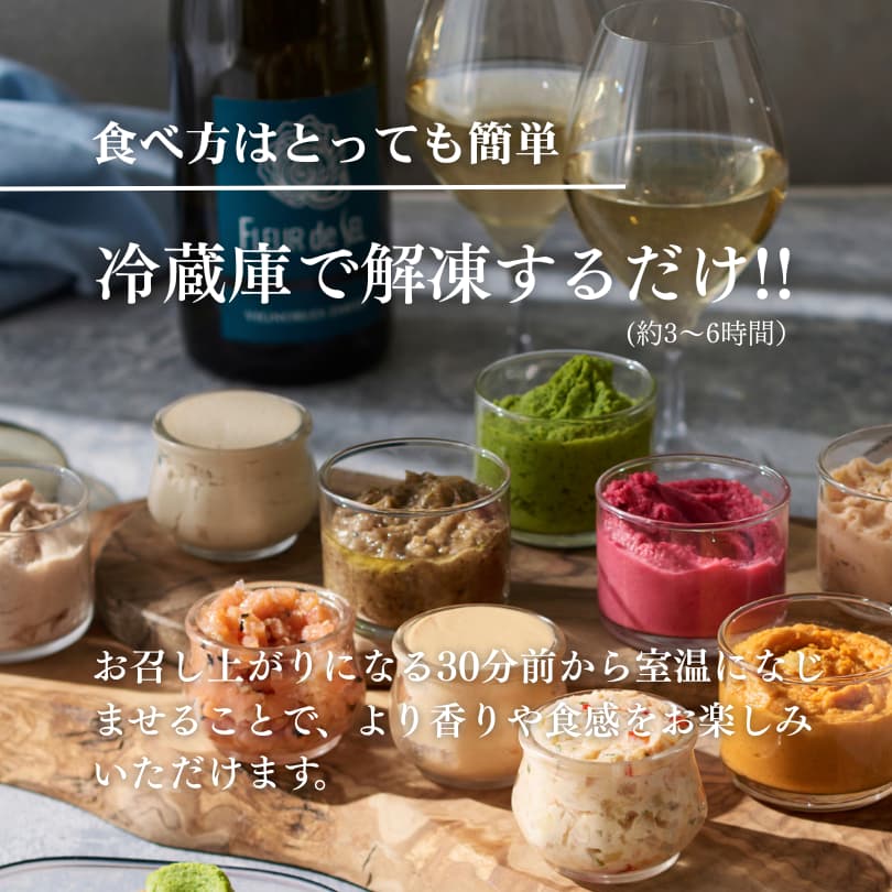 Deli NEW!!「サーモンのリエット」 : vivo daily stand 高田馬場店