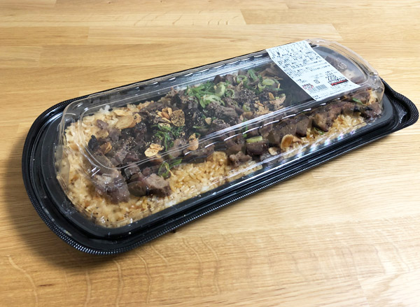 コストコで人気！ビーフガーリックライスのおすすめ食べ方5選 たまひよ ONLINE