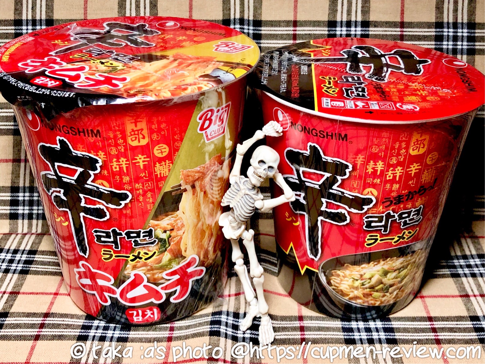 カップラーメンのおすすめ33選！Ameba投票ランキングやコンビニで買えるご当地カップ麺も紹介Amebaチョイス