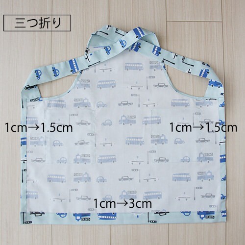 まっすぐ縫うだけ簡単 子供用エプロンの作り方 型紙不要 How to make kids apron