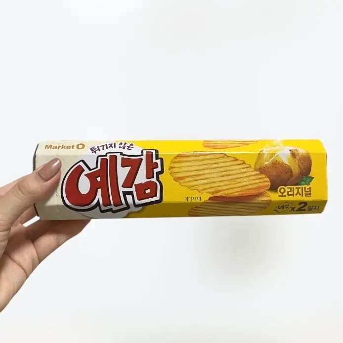 安い！韓国食材がズラリとそろうスーパー 新大久保「YESマート」現地ルポイエモネ