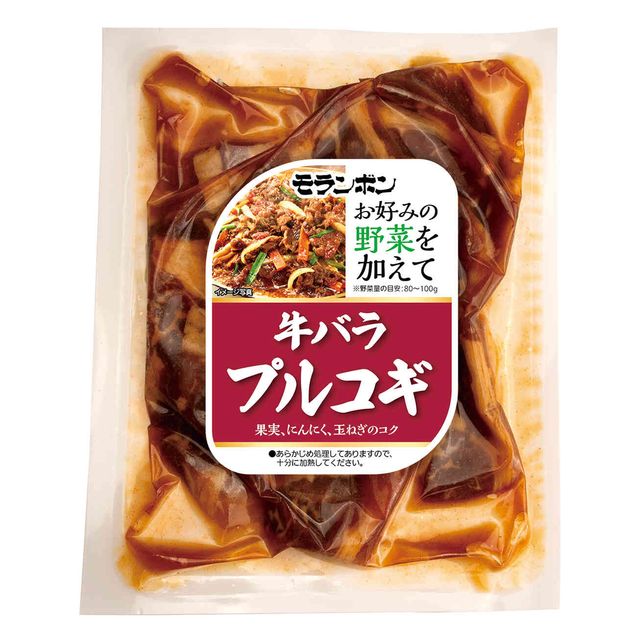 基本からアレンジまで！思わずつくりたくなる「玉ねぎ ニラ プルコギ」のレシピ集クックパッド