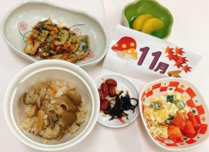 １１月の給食だよりと献立表 - 東広島市の保育園なら「リトルナッツ保育園」