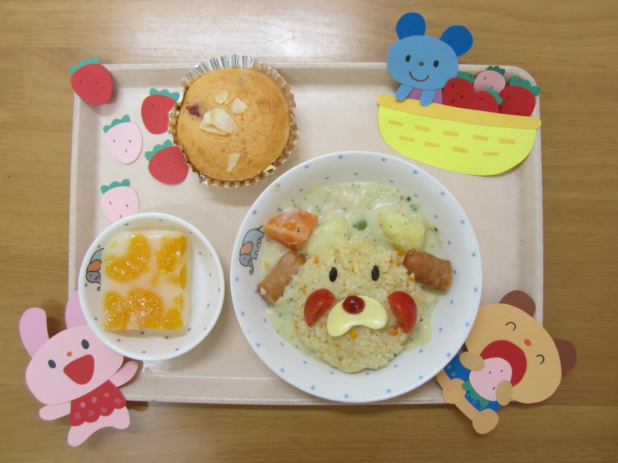 たかつか光こども園行事食について