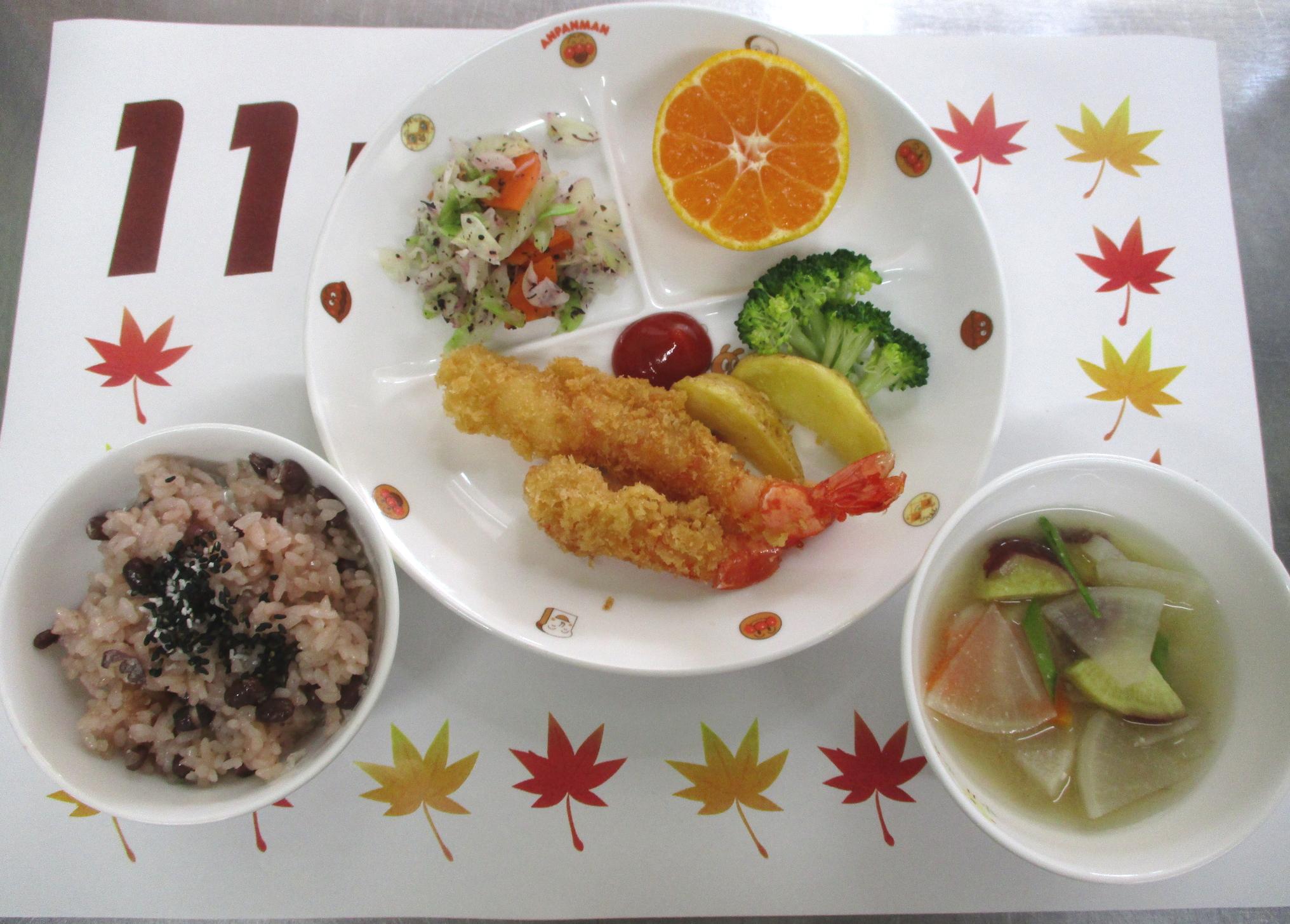 11月15日の給食 七五三の行事食 - 城山日記 給食編