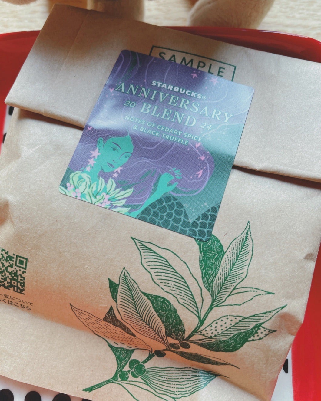 ロマンスの香り漂う上質なフードペアリングStarbucks Coffee Japan