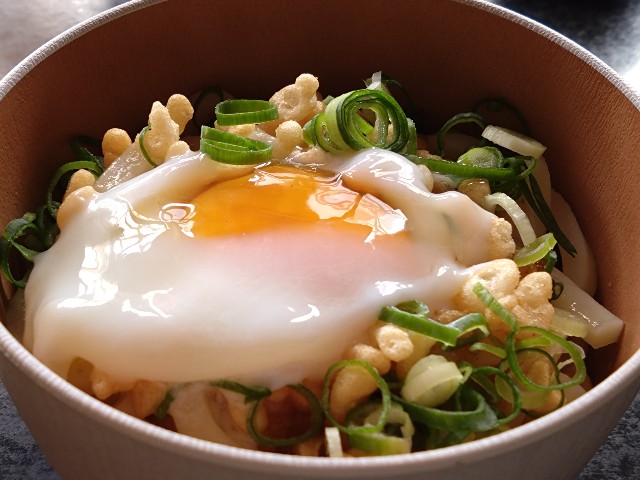 リュウジさんの卵たっぷり「塩にんにく卵スープ」食べたらパワーみなぎって眠れないってよ！ふわっふわ～♡『あたらしい日日』こんな時代のニューノーマルな暮らし方。食と農、生活情報をお届けします