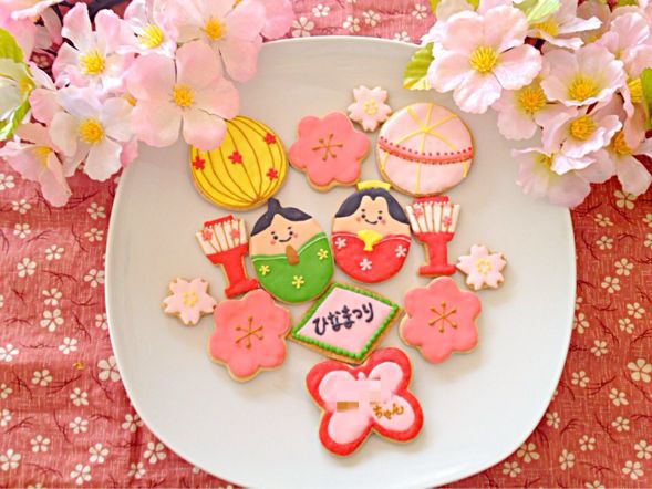 Sweeten your day.: 2月 2016