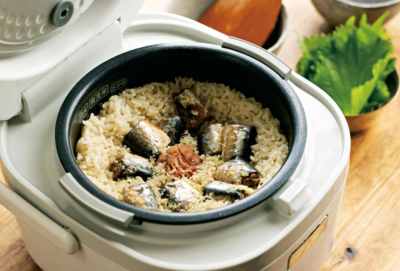 イワシの梅大葉巻き焼き by yummysunnyクックパッド簡単おいしいみんなのレシピが392万品