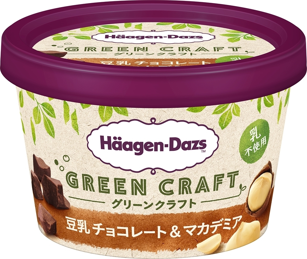 カバヤの「ソイ・デ・ショコラ」は豆乳を使った注目の新ミルクチョコThe Chocolate Journal