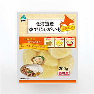 じゃがいも：食品・植物としての完全ガイド - カレー食堂 コモやん