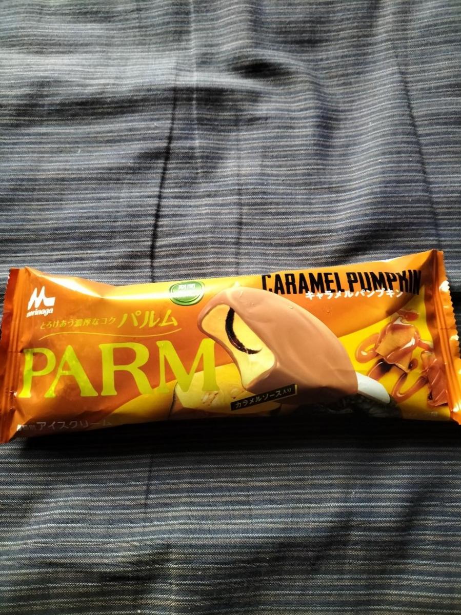 森永乳業 パルム キャラメルパンプキン 種類別 アイスクリーム 内容量 80ml 199kcal 8月29日〜 全国で発売 税込162円 かぼちゃ感キャラメル感 カロリー コスパ パルムに初のかぼちゃフレーバーが登場🎉 秋の訪れを感じますね ！ まだ暑いですがかぼちゃペースト