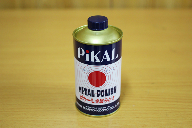 株式会社 渡辺商店240 ピカール 金属磨き 300g Brass polish,300g